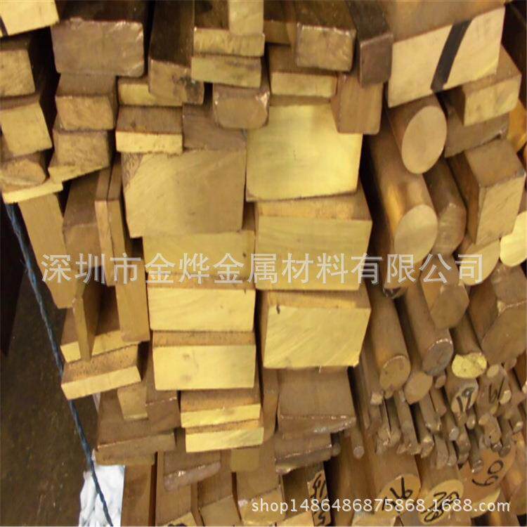 金属U型T型L型黄铜条水磨石装饰铜条地板铜扣条H59黄铜排