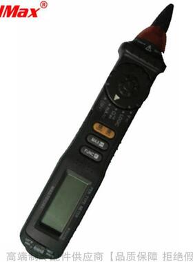 CoolMax/格美电流钳型表CM-MS8211D