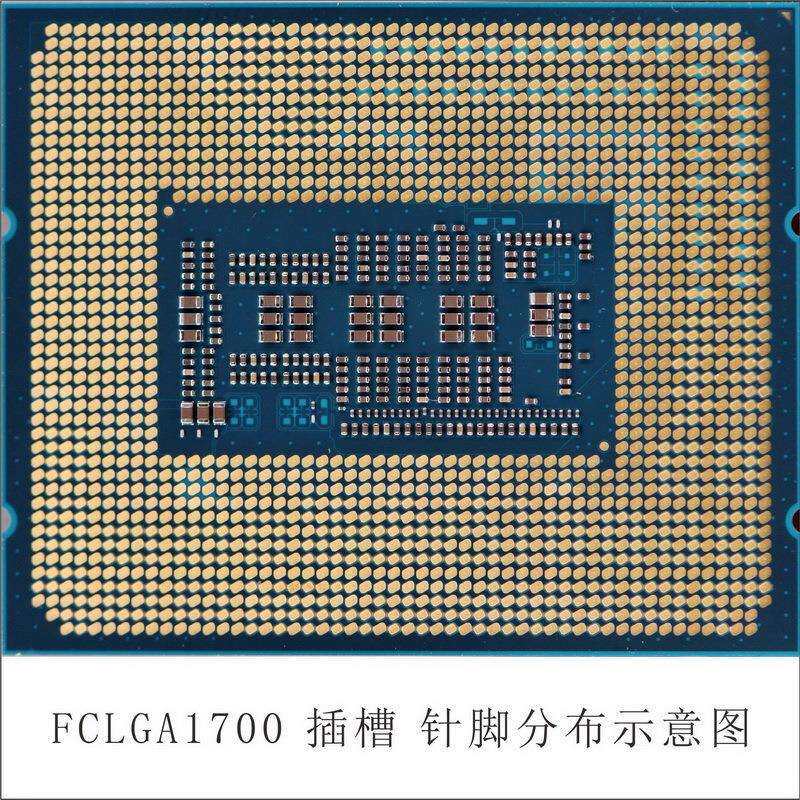 英特尔13代酷睿I5 13400F散台式CPU10核16线程适用主板B660B760