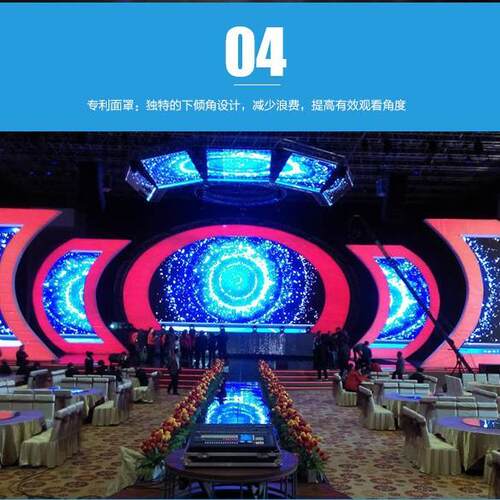 户外全彩led显示屏P8弧形屏led显示屏大屏幕广告显示屏防水高亮