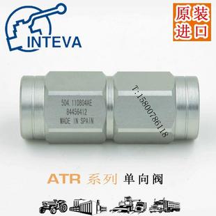 进口西班牙INTEVA碳钢油压高压逆止阀单向阀止回阀ATR504系列 原装