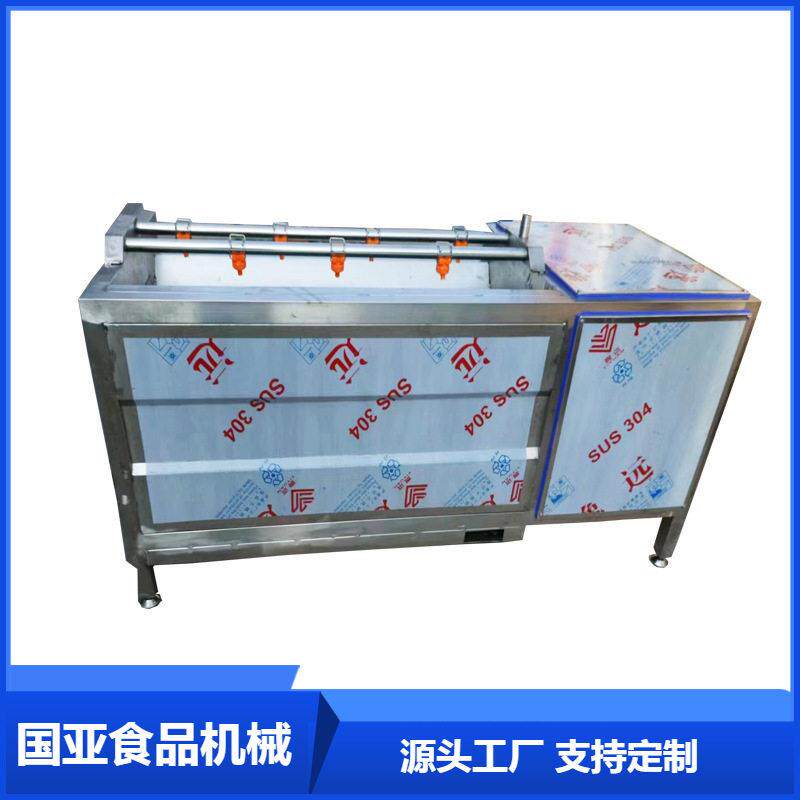 土豆去皮清洗机胡萝卜清洗去污泥机商用毛辊去皮机