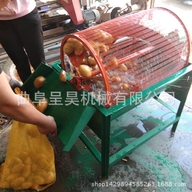 家用小型洗薯机反复清洗自动出料洗土豆萝卜去泥机呈昊机械销售