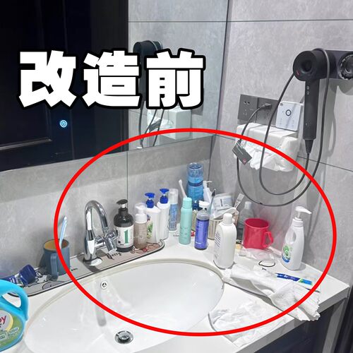 吸盘置物架浴室卫生间免打孔墙上收纳神器洗漱台收纳盒龙头置物架