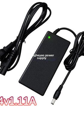 睿易RG-ES209CP以太网交换机POE供电DC54V1.11A2.4A电源适配器线