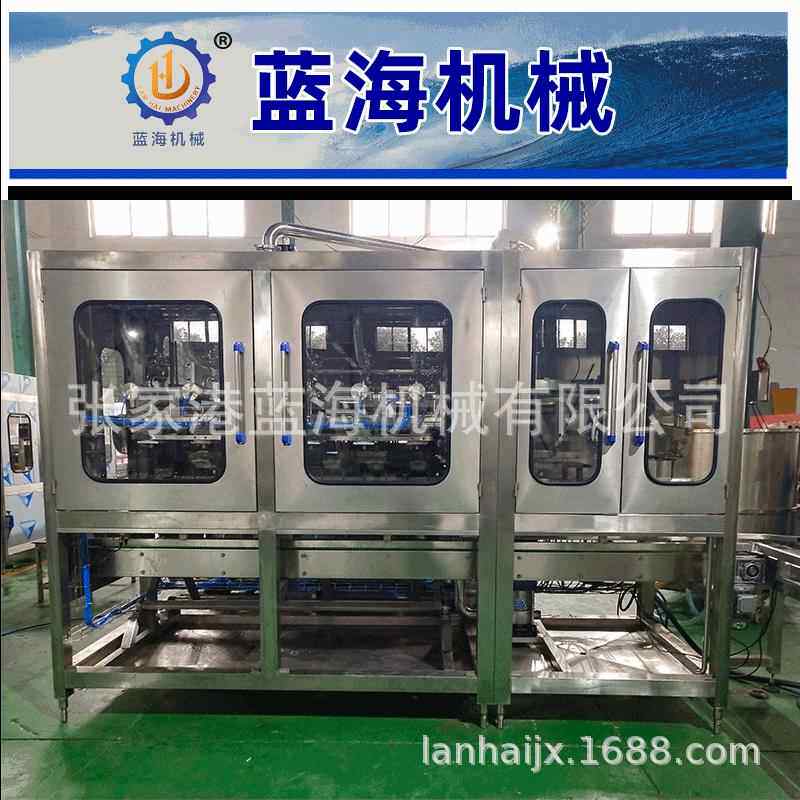 5加仑18.9升大桶纯净水灌装机桶装饮用水灌装设备生产厂家
