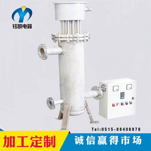 供应氢气立式安全可靠管道加热器带温控一体化管道电加热器