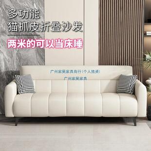沙发床客厅折叠两用2026新款双人出租房简易小户型卧室布艺小沙发