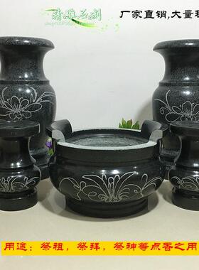 包邮石雕香炉花瓶蜡烛台石头小圆香炉寺庙香炉祭祀墓地石香炉精品