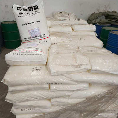 巴陵牌双酚A型固体环氧树脂CYD-011/014U 高分子固体环氧树脂