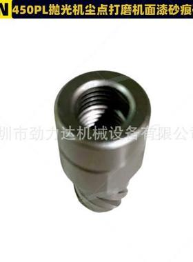 450L抛光机尘点打机磨面修漆砂痕研533磨机3寸汽车P打蜡维高速抛