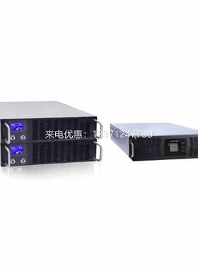 SENDON山顿UPS电源SDRM3KNTL机架式3KVA 2700W延时备用长效机现货