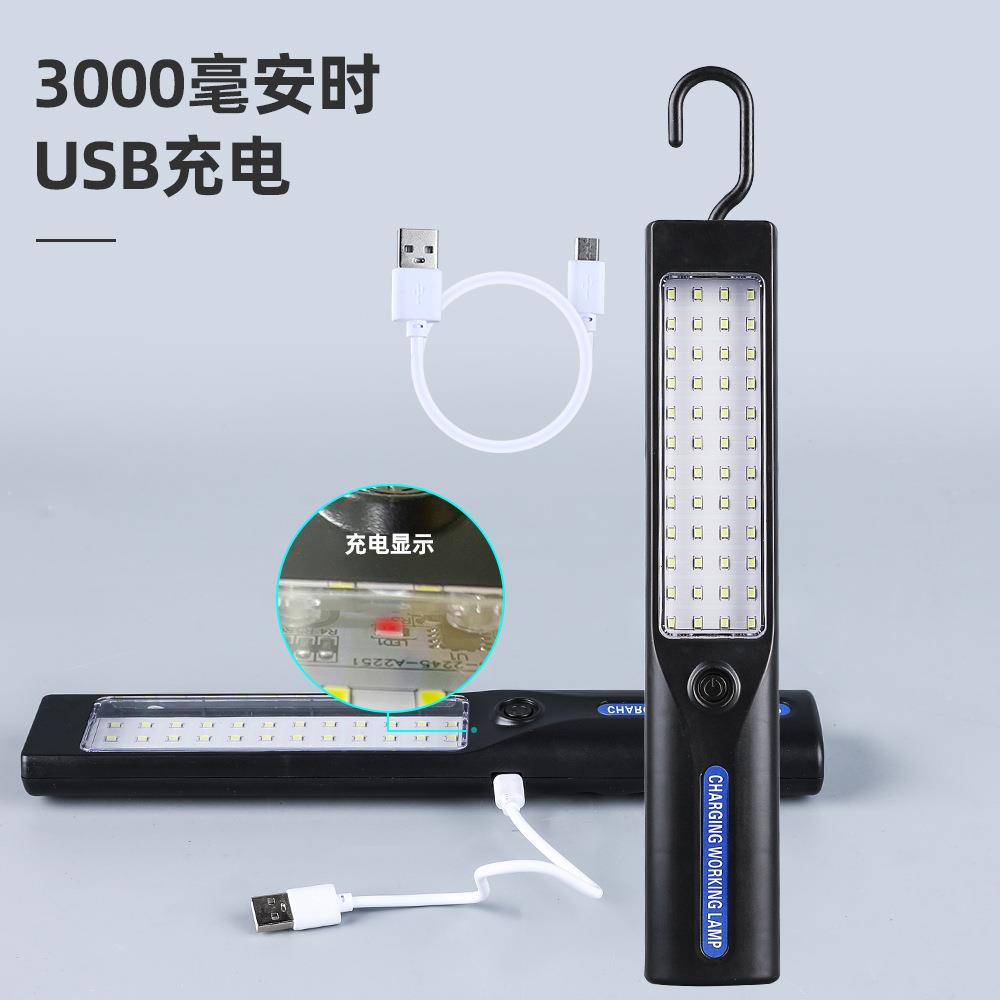 LED户外应急野营灯 多功能露营灯强光磁吸手持机床维修工作灯 led