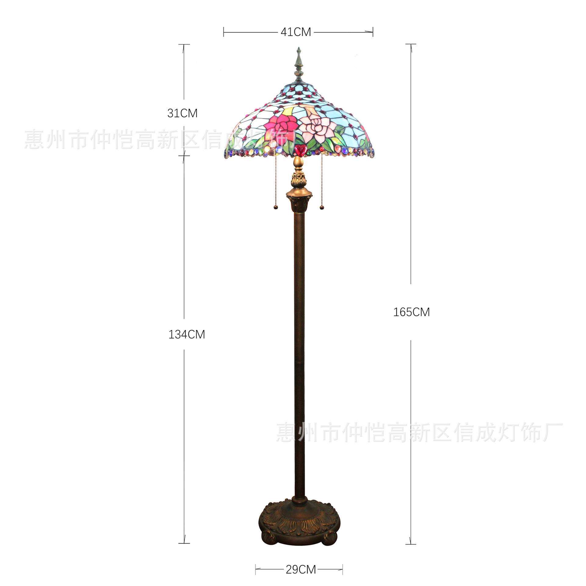 蒂凡尼欧式复古糖果色玫瑰花酒吧咖啡餐厅卧室站立灯别墅落地灯