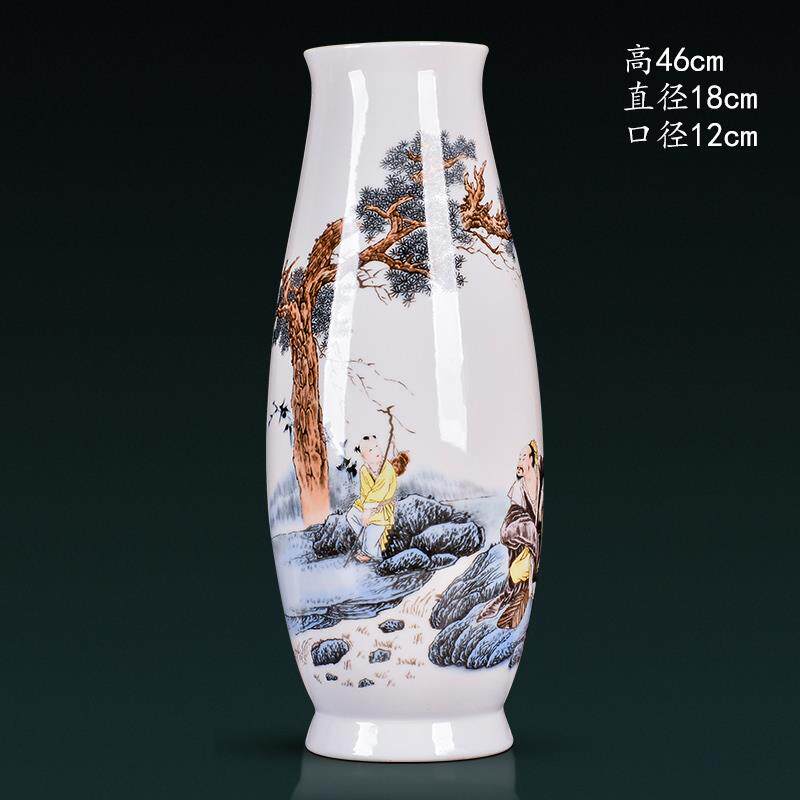 高档景德镇式陶瓷彩金玉满堂插花摆粉花瓶客厅电视柜玄关新件中装