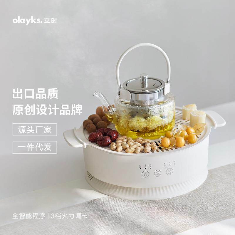 olayks立时冬至围炉煮茶器电陶炉家用器具全套电茶炉全玻璃养生壶