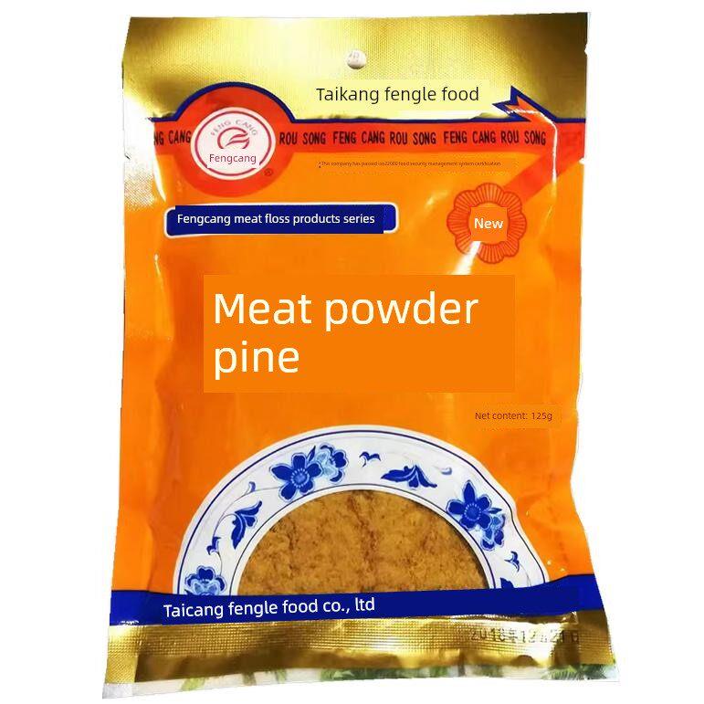 1份包邮 太仓特产丰仓肉粉松125g/袋 猪肉松太仓肉松寿司海苔料理