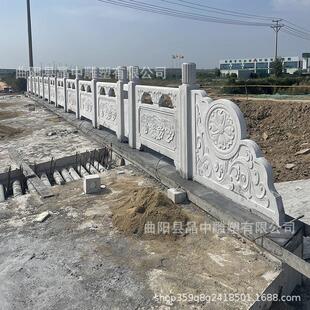 定制石雕汉白玉石栏杆护栏升旗台河道围栏石拱桥石材大理石栏板