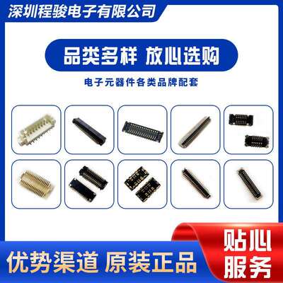PCIE-164-XAW02-FD-RA014P6IN.8MM卡边缘连接器-母头