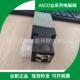 原装 DC24V 期货 JKB8316G044MO ASCO电磁阀
