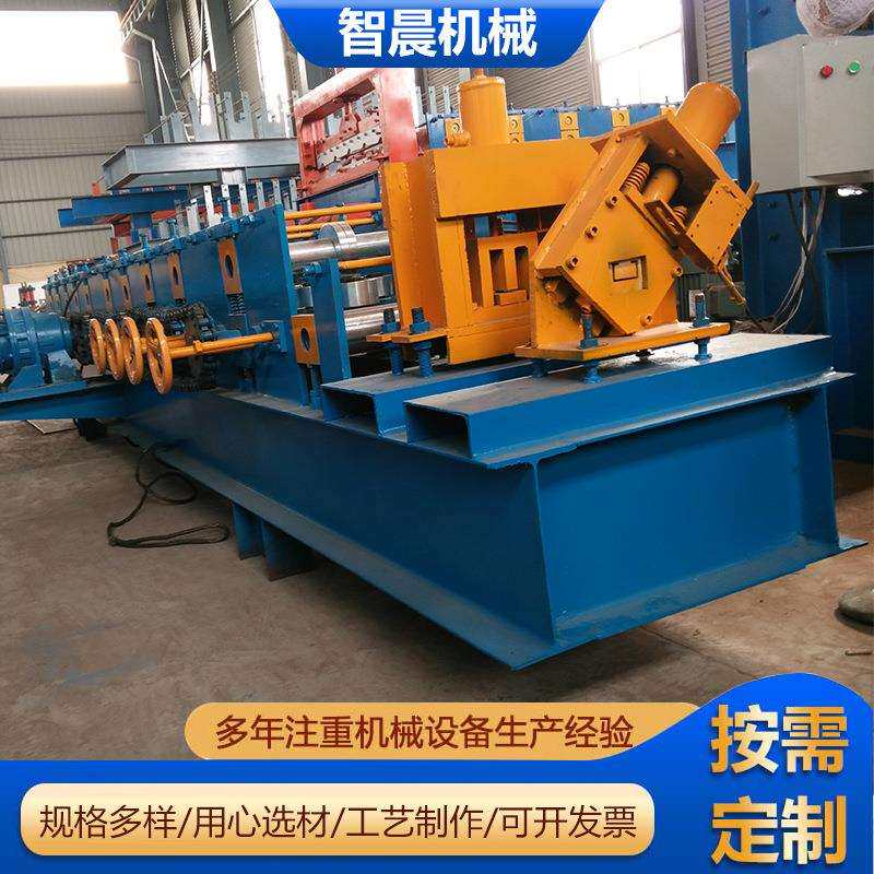 80-300型液压无极切断C型钢设备全自动c型钢机液压C型钢压瓦机