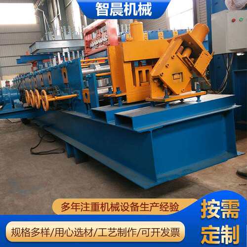 80-00型液压无极切断C型钢设备全自动c型钢机液压C型钢压瓦机
