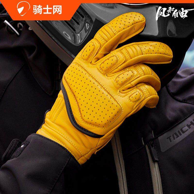 骑士网风和自由风云机车手套哈雷机车骑行覆古真皮防摔透气四季
