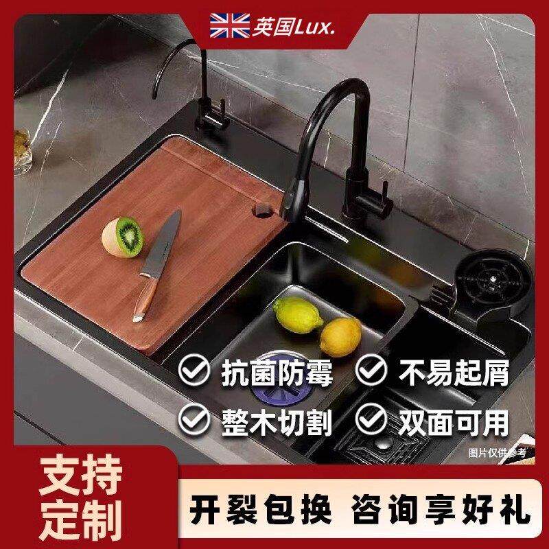 英国进口定制水槽板乌檀木菜板花梨实木抗菌防霉家用砧板木质案板