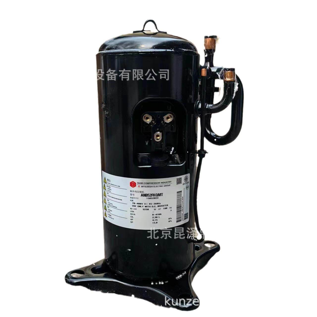 变频空调制冷压缩机ANB33FBRMT 涡旋式制冷压缩机