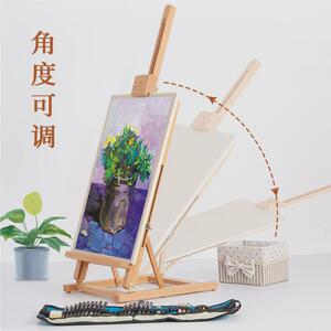桌画架木折叠小画架儿童台面式画架桌上台面画架46193写画板生画