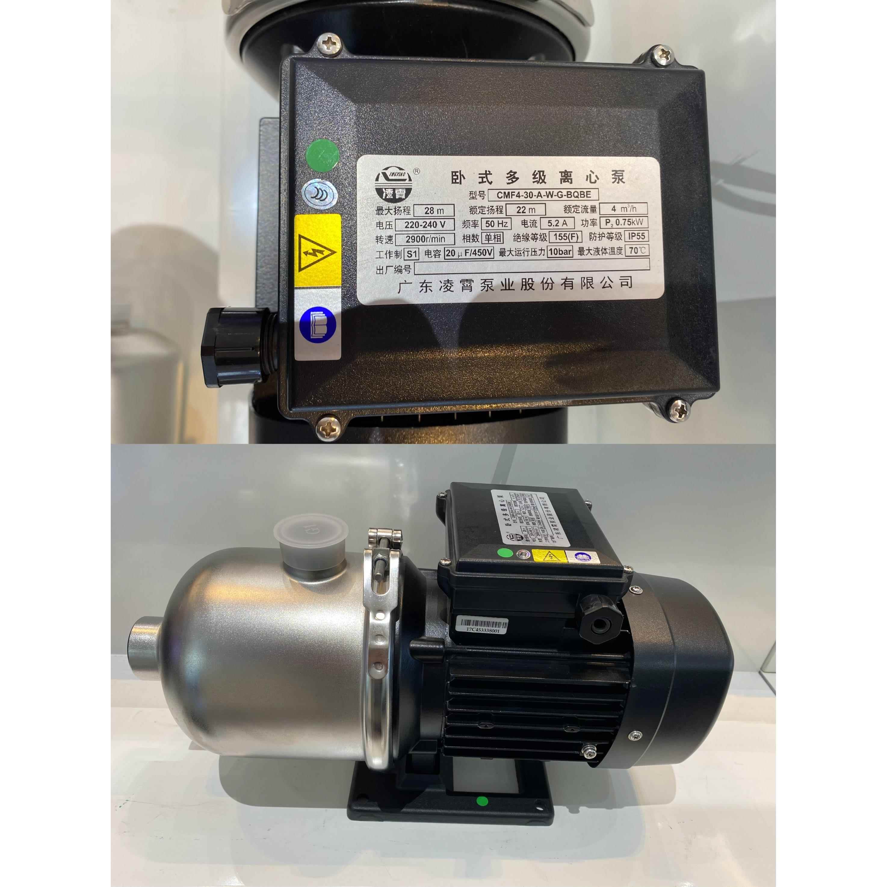广东凌晓Cmf2-60T/Cmf20-30T不锈钢静音离心泵变频管增压泵