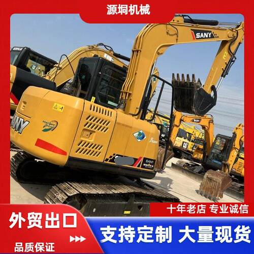转让二手三一75/95/135履带式挖掘机勾机市场外贸出口报关清关