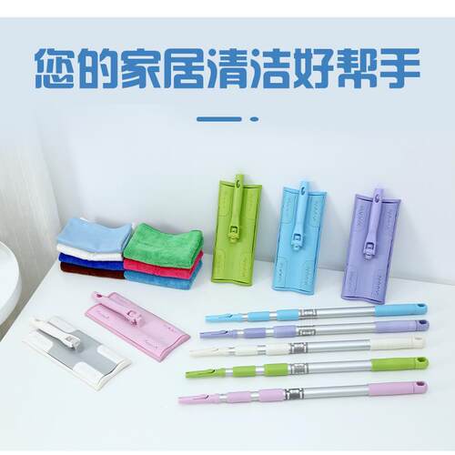 EQ4清洁F工具58到家开荒保洁好慷家普通可拆卸伸549用缩平板拖把