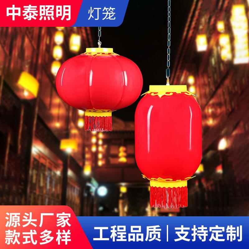 亚克力灯笼户外防水挂饰广告印字仿古中式吊灯景区场景装饰宫灯