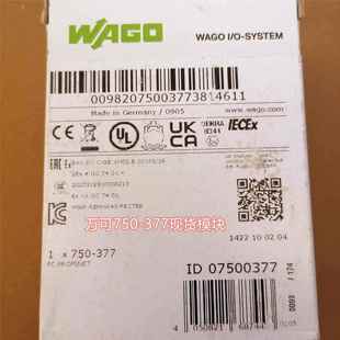 1504 万5可WA5GO 750 140模 455现货块议价