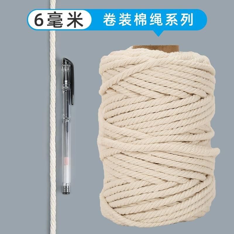 暖气管空调管子装饰改造装饰摆件