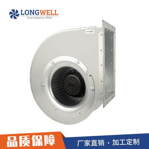 朗伟280除尘前倾多翼式离心风机AC防爆镀锌钢板通风离心机厂家