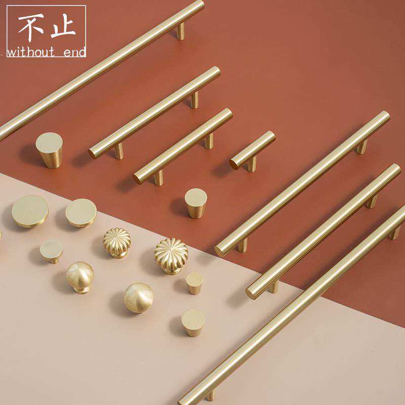特惠！柜门大把手北欧现代简约黄铜长美式整体橱柜衣柜双孔抽屉小