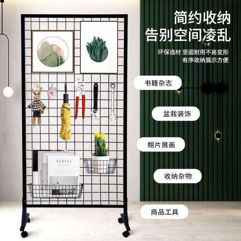 网格展示架落地款超市货架幼儿园作品展示美术作品展示架摆地摊
