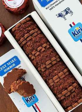 ZESTMAKE & Kiri 联名新品 巧克力芝士白脱饼干 干艾许奶油曲奇