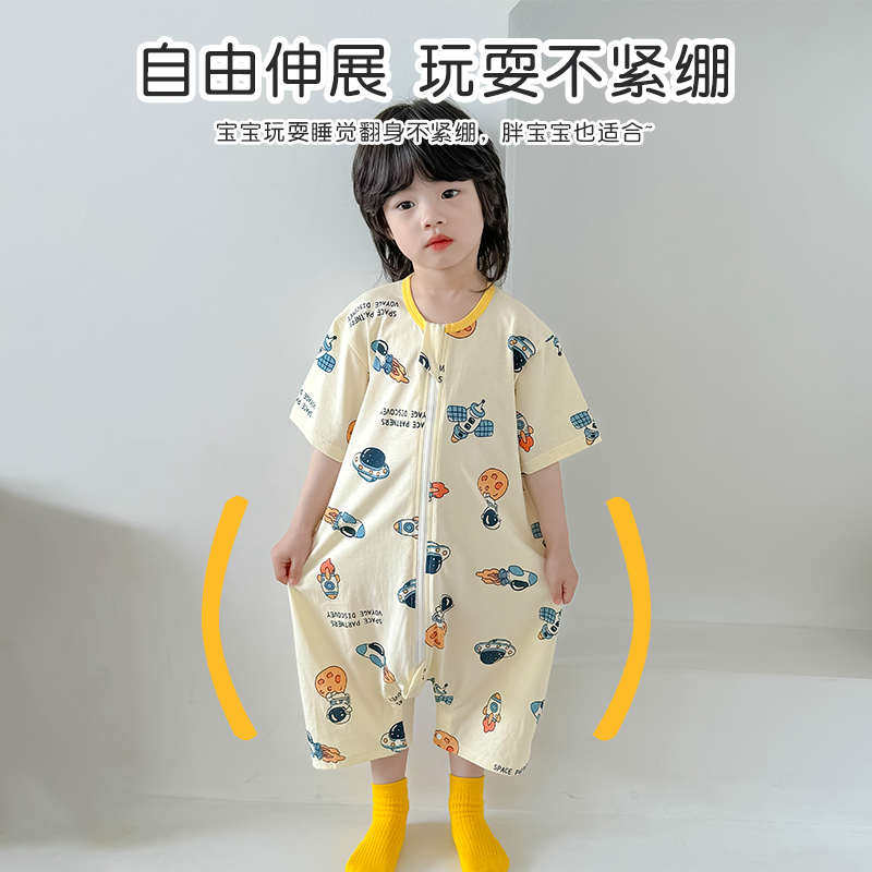 睡袋婴儿夏季儿童纯棉夏天薄款宝宝连体睡衣春夏空调防踢被子神器