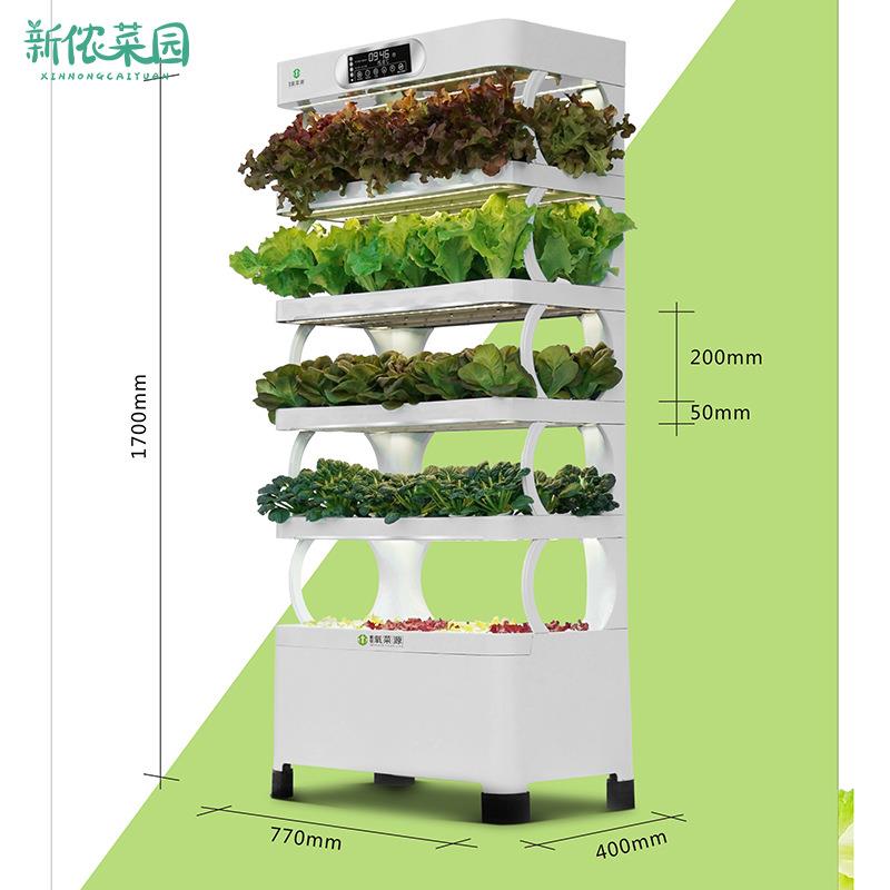 家庭智能水培种菜机学校无土栽培设备自动水耕种植柜工厂种植设备