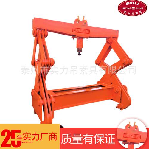 方坯吊钳Q45b钢坯吊钳12T*2M工业冶金石材起重夹钳吊具