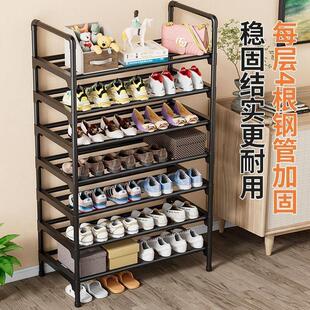 steel with Shoe large made capacity.收纳袋 rack