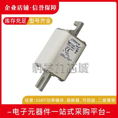 1704008/4009/010/40M1140412/4013/40170M400814/15/16/17/1/8/1