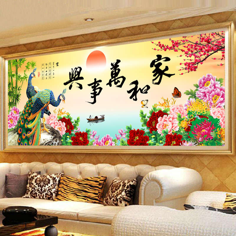 5d炫彩钻石画满钻家和万事兴孔雀2024新款客厅风景高端贴钻十字绣