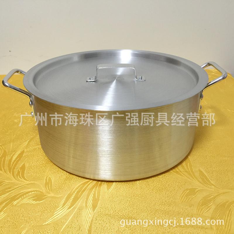 易厨乐商用锅矮身铝汤汁锅加厚716厚商用铝锅焖煮锅双铝耳特铝煲
