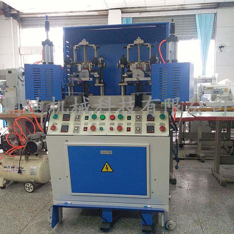 鞋头自动冷热定型机自动鞋头蒸气冷热定型机鞋头定型机