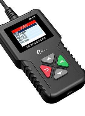 YA-101 OBD2 Code Reader OBDII 汽车发动机故障扫描诊断仪