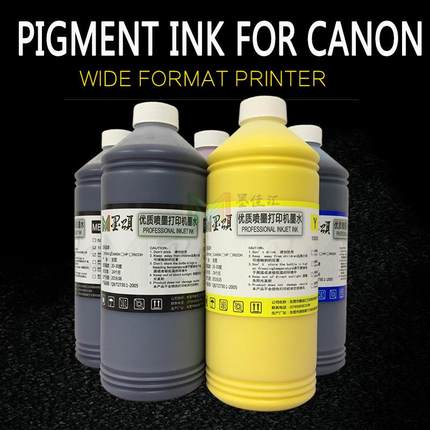 适用TX-2000 3000 4000 2100 TX3100 4100 PFI710颜料墨水Pigment